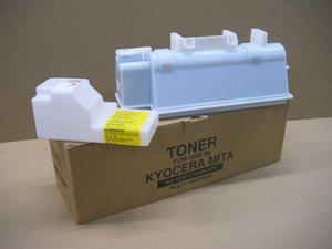 Zamiennik Toner Kyocera KM-1525 czarny do drukarki KM-1525/1530/1570/2030/2070 toner KM1525 zam. 1T02AV0NL0 - 2823907670