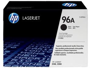 Oryginalny Toner HP C4096A toner do drukarki LaserJet 2100/2200 toner HP 96A HP96A - 2823907676