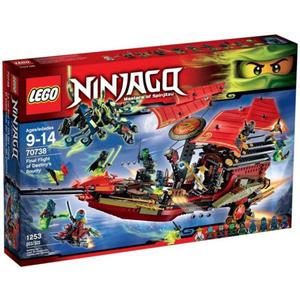 Ninjago Ostatni lot Pery Przeznaczenia