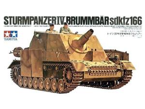 German S Panzer IV Brummbar - 2855831398