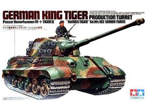 German King Tiger Production - 2858319647