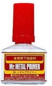 MR.HOBBY Mr.Metal Primer 40ml - 2858319718
