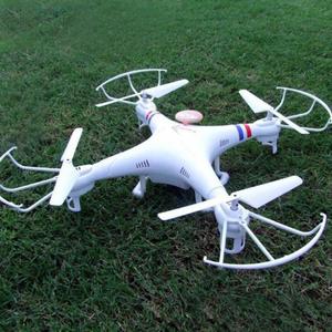 Dron quadrocopter XBM-32 2.4 GHz RTF (biay) - 2847809940