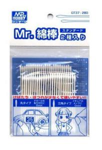 Mr. Cotton Swab Set - 2852729993