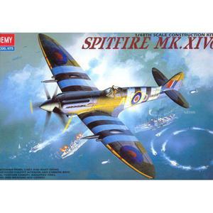 Submarine Spitfire Mk XIV C - 2855988751