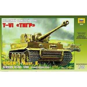 Tiger I Ausf.E German Heavy Tank - 2856701329