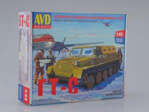 All Terrain Vehicle GT-S (GAZ-47) (model kit) - 2848910307