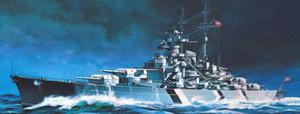 Pancernik Bismarck 1/800 - 2858148654