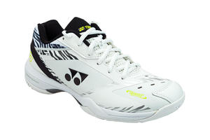 YONEX SHB 65 Z3 WHITE TIGER BUTY MSKIE - 2868180282