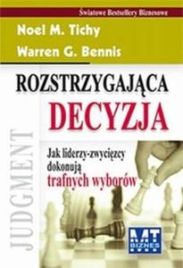 Rozstrzygajca decyzja - 2825705257