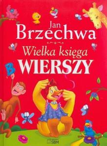 Wielka ksiga wierszy