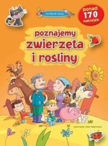 Poznajemy zwierzta i roliny - 2825705968