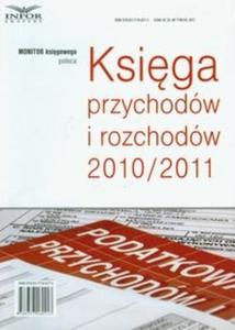 Ksiga przychodw i rozchodw 2010/2011 - 2825708379