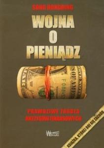 Wojna o pienidz - 2825708698