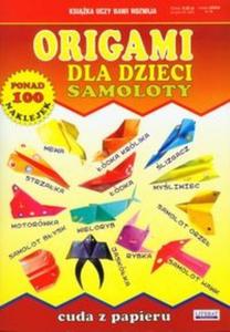 Origami dla dzieci - Samoloty - 2825708831