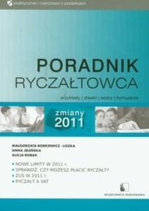 Poradnik Ryczatowca 2011 - 2825710157