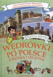 Wdrwki po Polsce z bani i legend - 2825710964