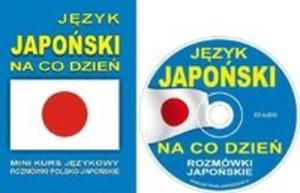 Jzyk japoski na co dzie - 2825711639