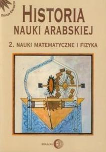 Historia nauki arabskiej tom 2 - 2825712095