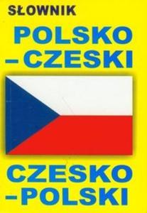 Sownik polsko-czeski, czesko - 2825712501