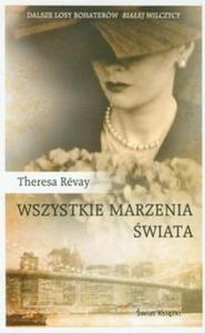 Wszystkie marzenia wiata - 2825712910