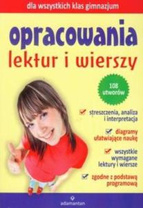 Opracowania lektur i wierszy. Gimnazjum - 2825712919