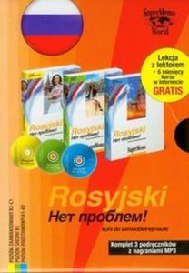 Rosyjski Niet probliem! Pakiet samouczków MP3 (Płyta CD) - 2825713981