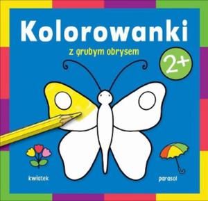 Kolorowanka z grubym obrysem Na dworze - 2825714144