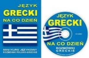 Jzyk grecki na co dzie + CD
