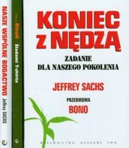 Koniec z ndz Nasze wspólne bogactwo ladami T-shirta