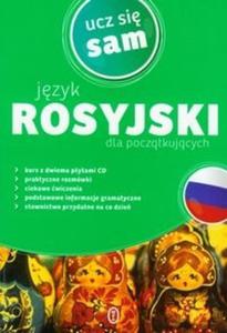 Jzyk rosyjski dla pocztkujcych z pyt CD - 2825716432