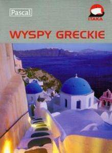 Wyspy Greckie Przewodnik ilustrowany - 2825717567