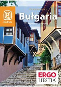 Bugaria. Pejza socem pisany. Przewodnik - 2825719268