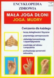 Maa joga doni Joga. Mudry - 2825719348