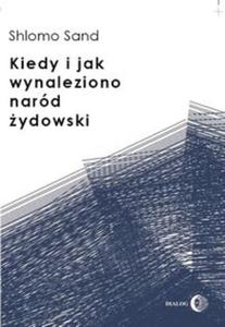 Kiedy i jak wynaleziono nard ydowski - 2825721490