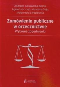 Zamówienia publiczne w orzecznictwie