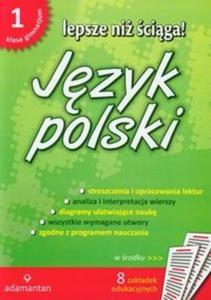 Lepsze ni ciga. Klasa 1, gimnazjum. Jzyk polski. Opracowania lektur i wierszy - 2825721881