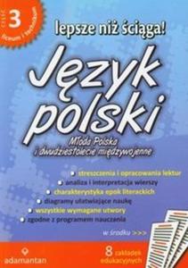 Lepsze ni ciga. Liceum i technikum, cz 3. Jzyk polski. Opracowania lektur i wierszy - 2825722282