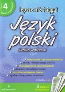 Lepsze ni ciga. Liceum i technikum, cz 4. Jzyk polski. Opracowania lektur i wierszy - 2825722283