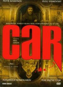 Car (Pyta DVD)