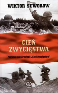 Cie zwycistwa