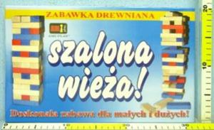 Gra "Szalona wiea - drewniana ukadanka" - 2825725856