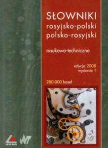 Sowniki rosyjsko-polski polsko-rosyjski - 2856764482