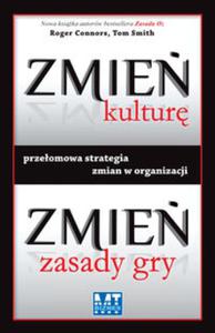 Zmie kultur, zmie zasady gry