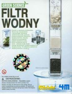 Green science Filtr wodny - 2856765774