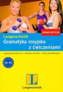 Gramatyka rosyjska z wiczeniami - 2856766160