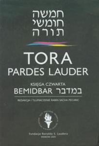 Tora Pardes Lauder Ksiga czwarta Bemidbar - 2856766575