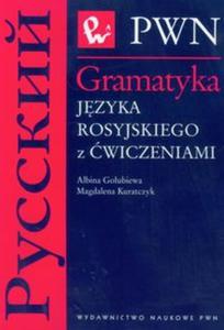 Gramatyka jzyka rosyjskiego z wiczeniami