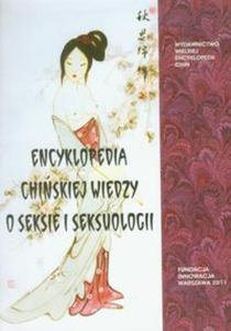 Encyklopedia chiskiej wiedzy o seksie i seksuologii - 2857596511