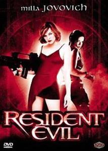 Resident Evil. - 2857597244